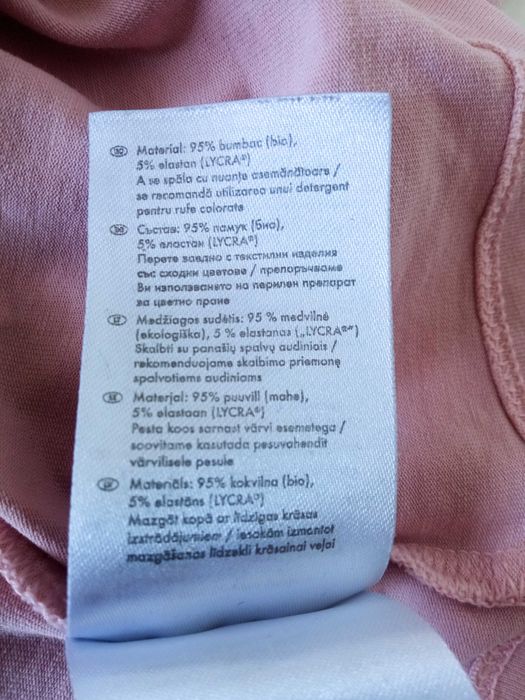 Pepperts koszulka na naramkach r 158/164