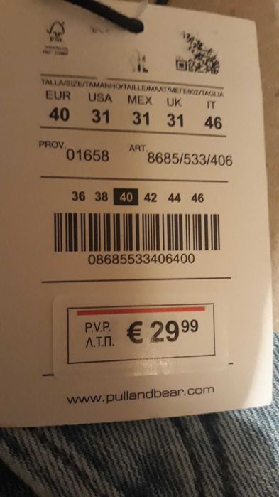 Jeans de ganga - Pull&Bear - novas - portes incluídos