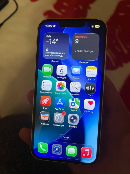 Айфон 14 128 ГБ е сім