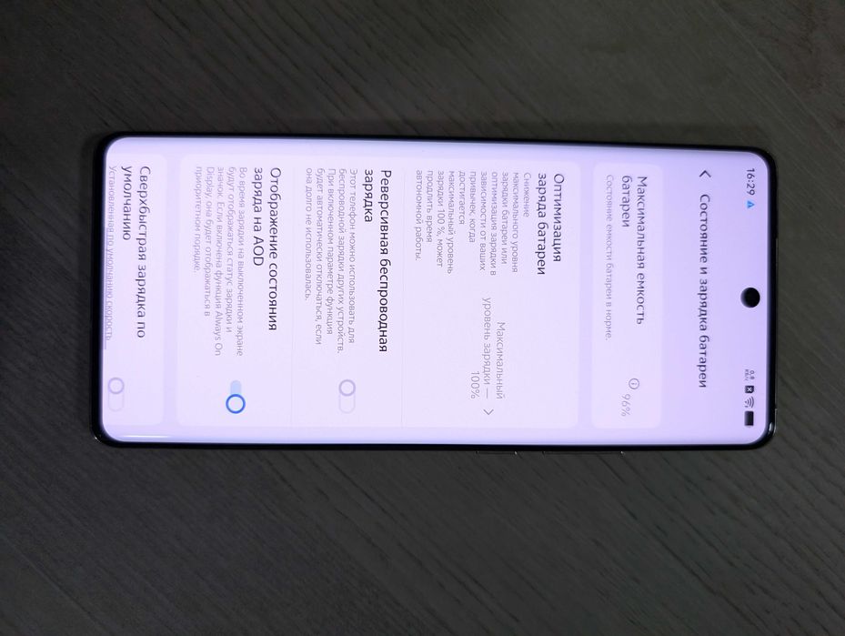 Камерофон Vivo X100 Pro 16\512Gb 6.78" 120Hz Dimensity 9300 OS15 IP68