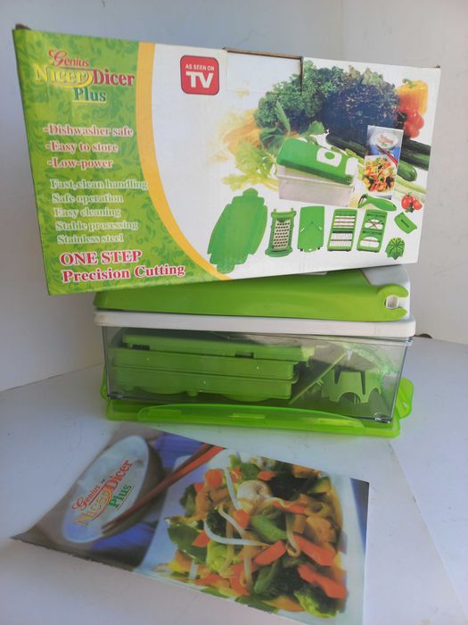 Овощерезка Найсер Дайсер Плюс многофункциональная Nicer Dicer Plus (8828)