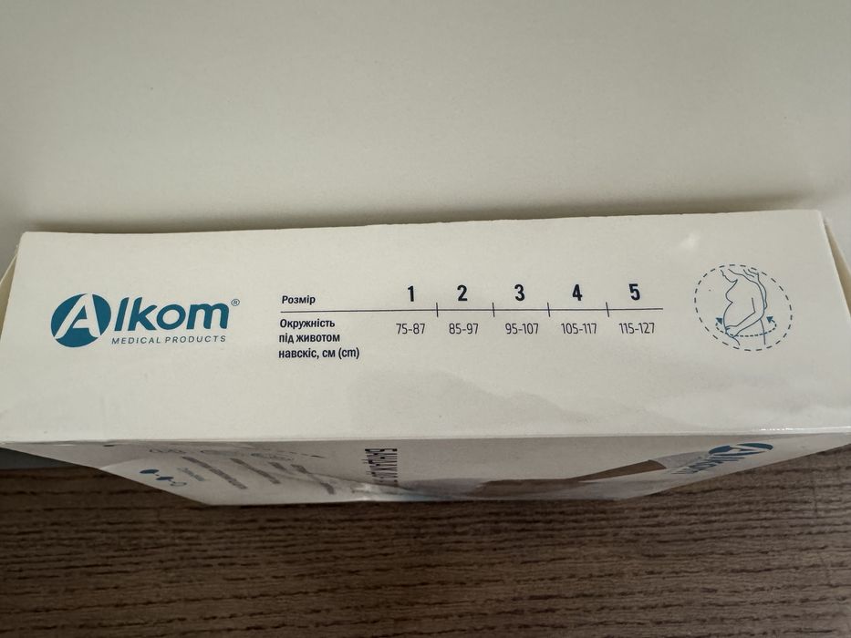 Бандаж до та післяпологовий Alkom розмір 2 (85-97см)