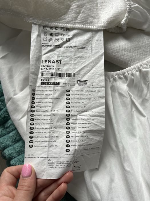 Підковдра 90 на 110 детский пододеяльник