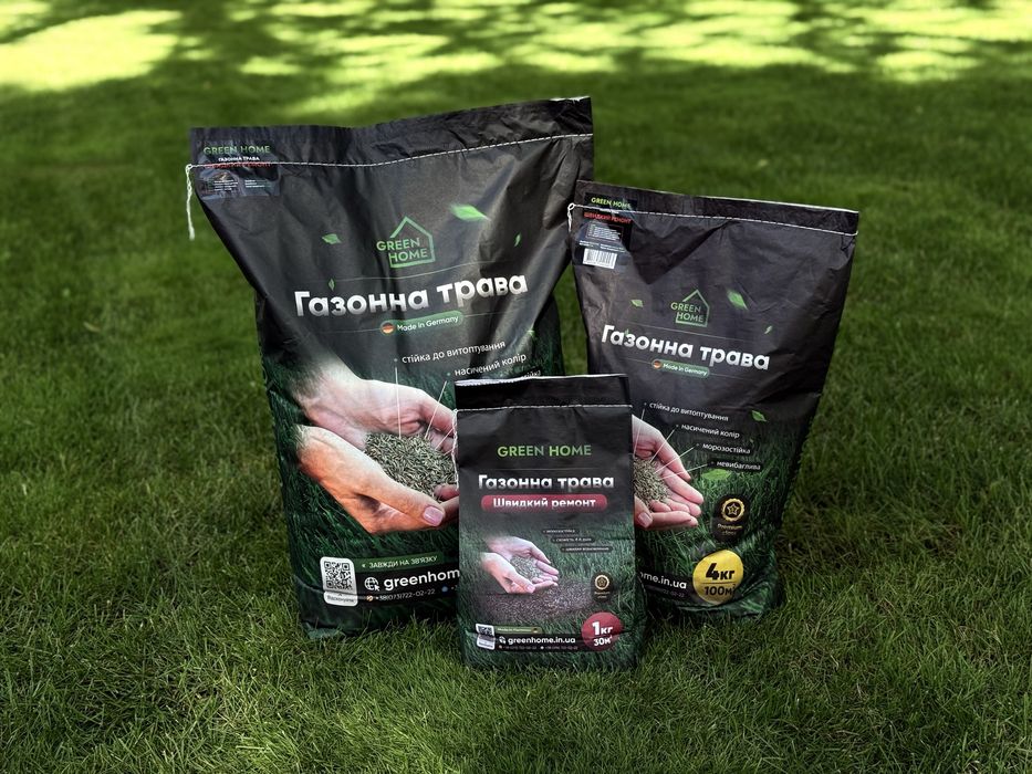 Насіння газону / Ремонтна газонна трава/ Трава для газону
