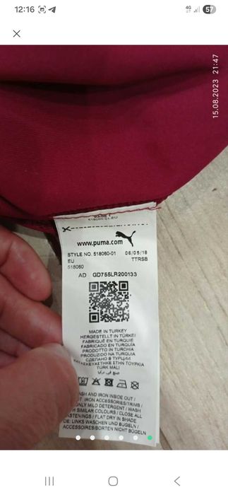 Купальник, комбідрес Puma