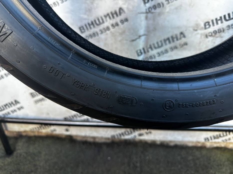 Мото шина 140/70 R 17 Continental ContiMotion. Колеса склад.