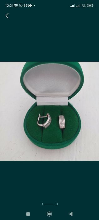 Серги.   серебро
