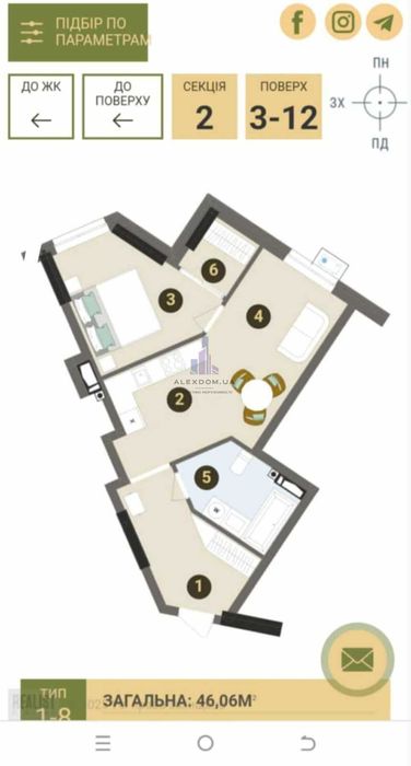 1-кімнатна квартира за адресою вул. Львівська (площа 46 м²) - Atlanta.ua - фото 8