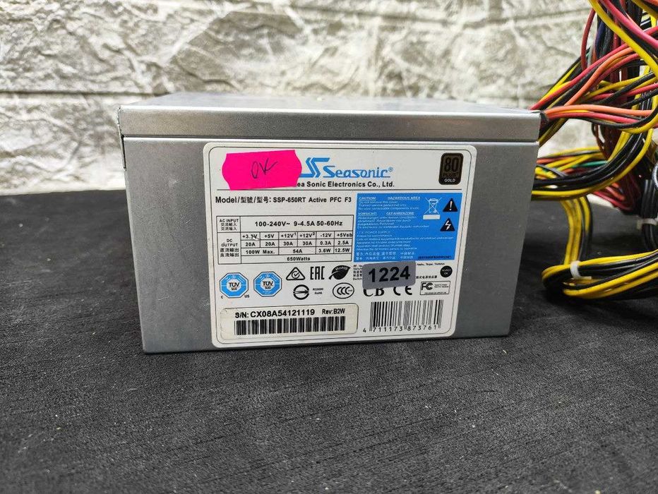 Блок живлення Seasonic SSP-650RT 650W Gold