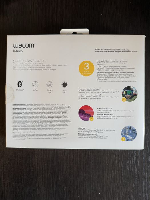 Tablet graficzny Wacom Intuos S, z bluetooth