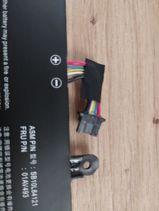 Батарея к ноутбукам Lenovo T570/T580/P51S/P52S
