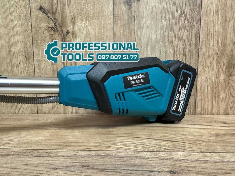 Аккумуляторный триммер косилка Makita DUR502 BL 36V-8Ah з двох частин