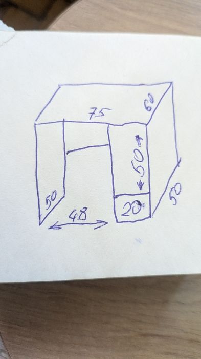 Стол компьютерный