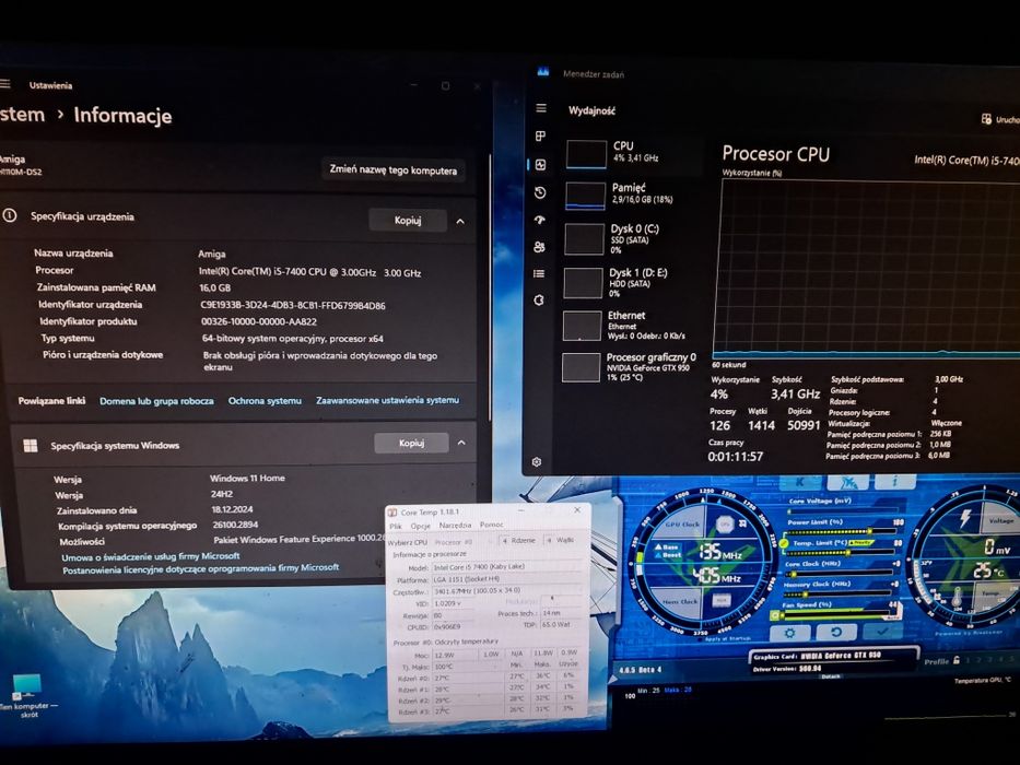 Komputer stacjonarny