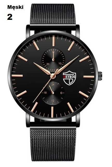 Zegarek kwarcowy - męski i damski, [6 modeli]