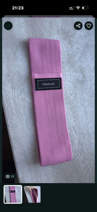 Фітнес резинка нова