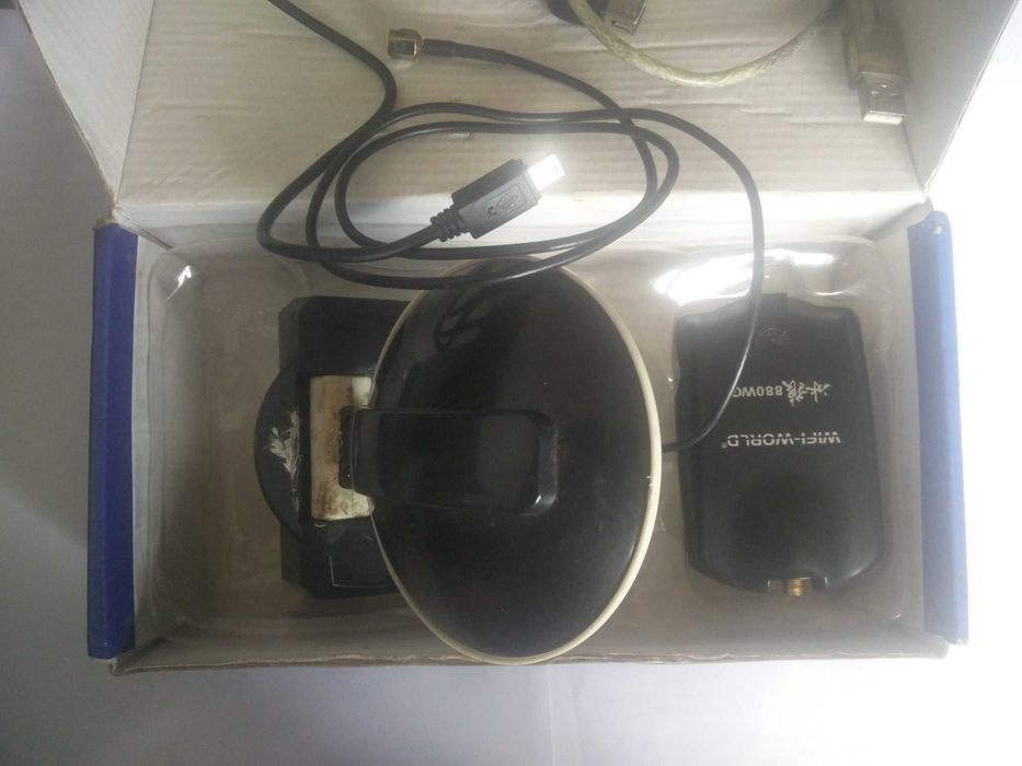 Ralink 8187 antena wifi