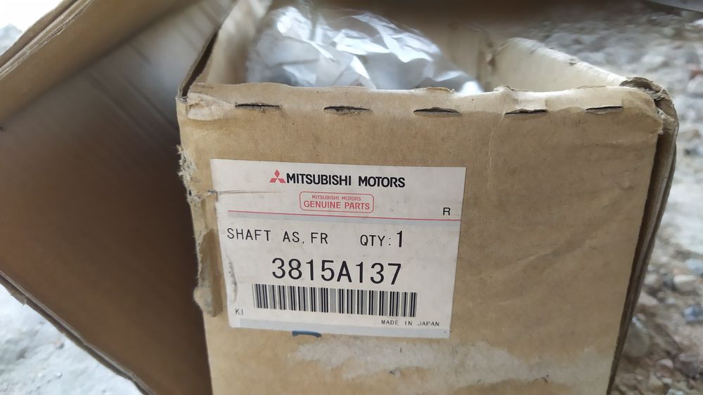 Товар:Mitsubishi вісь. Привід передній Оригінал 
3815A137 Mitsubishi
Б