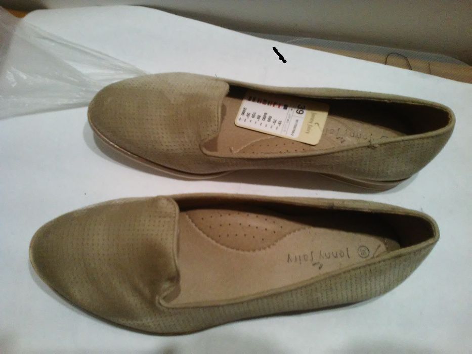 buty wsuwane LORDSY- NOWE Jenny Fairy 25cm