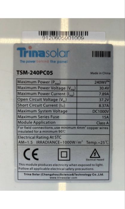 Сонячні панелі Trina solar TSM-240w 245w