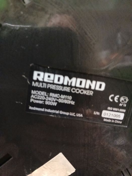 Продам мультіварку скороварку редмонд