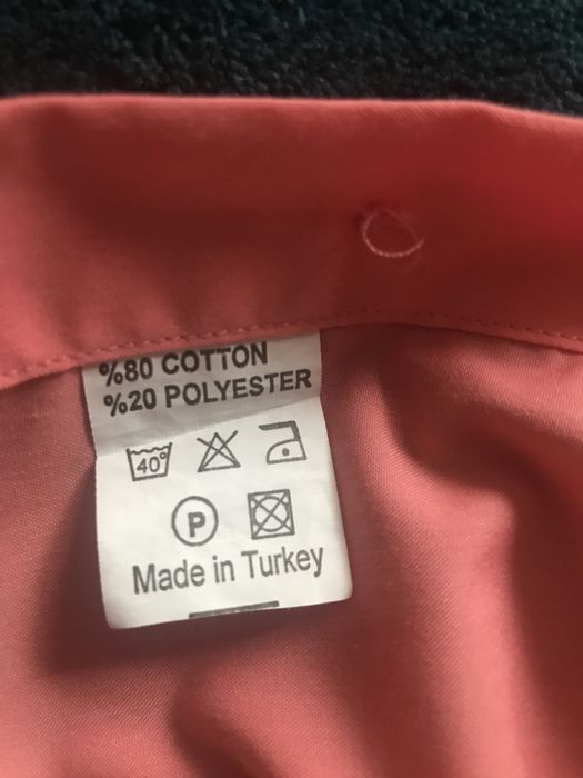 Сорочка чоловіча