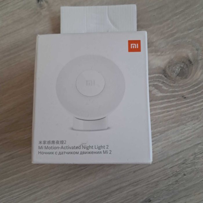 Lampka Xiaomi Home