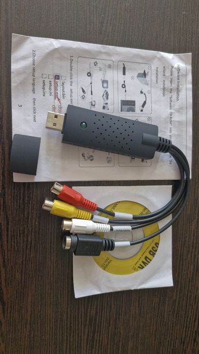 Продам плати захвата