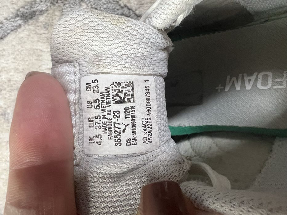 Кросівки Puma кеди