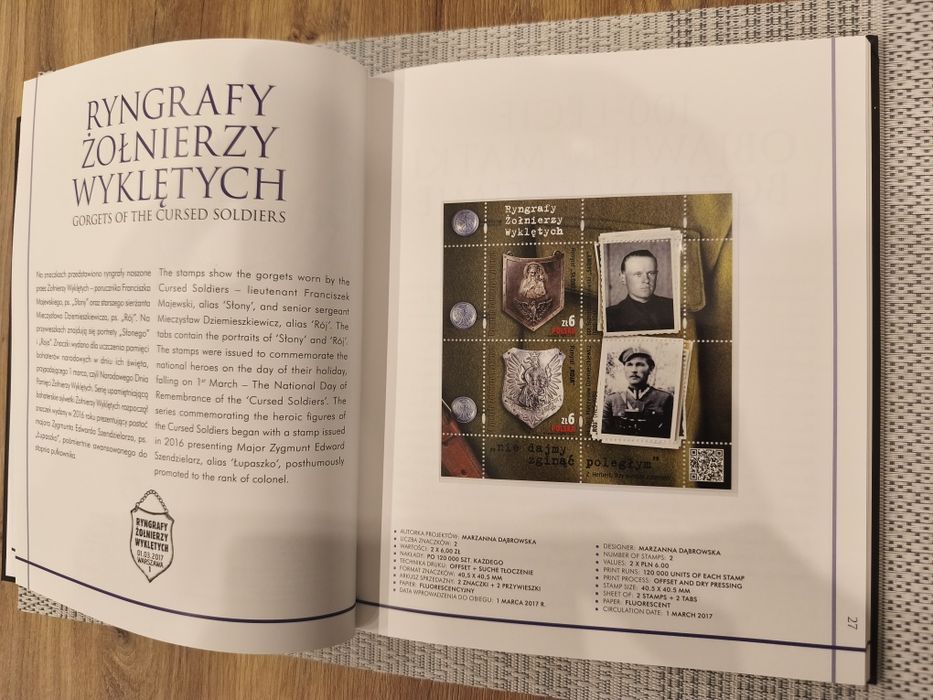 Księga znaczków pocztowych 2017 rok.