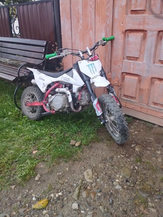 Не на ходу geon x ride 110