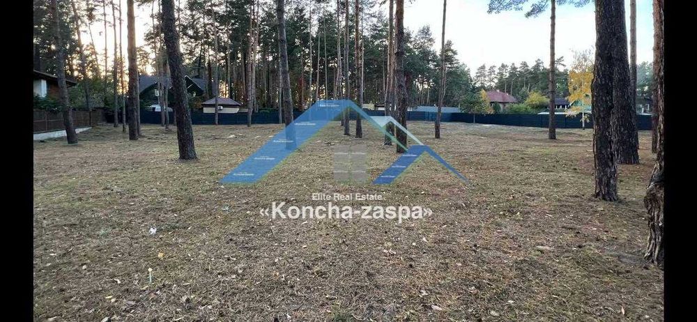 Романков, продажа участка