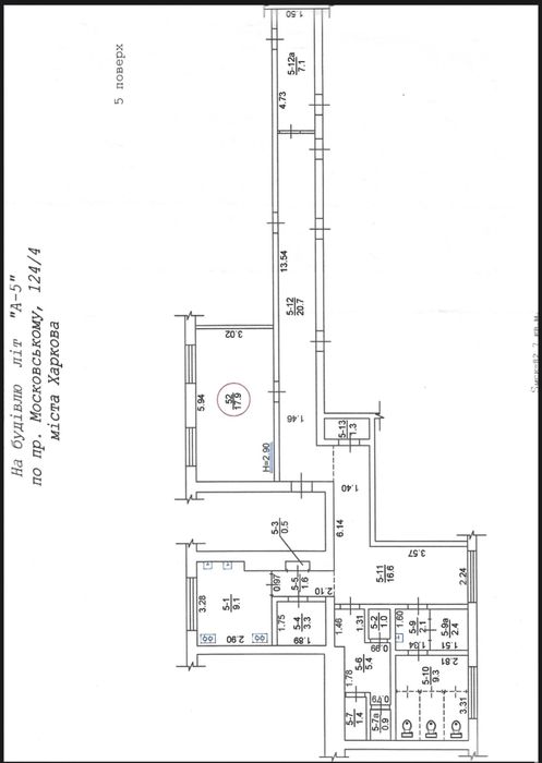 Терміновий продаж  кімнати  ТОРГ