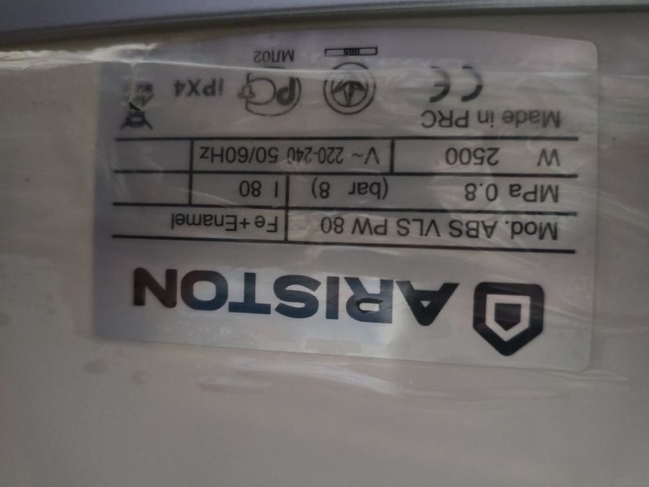 Продам Бойлер Ariston на запчастини.