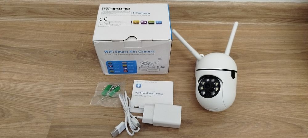 Вологостійка wi-fi камера спостереження 5mp бездротова дистанційна