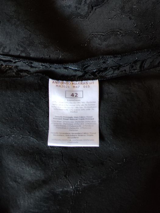 Спідниця Antonio Marras