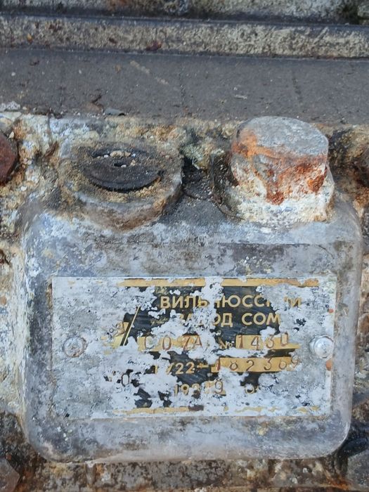 Компресор двухциліндровий