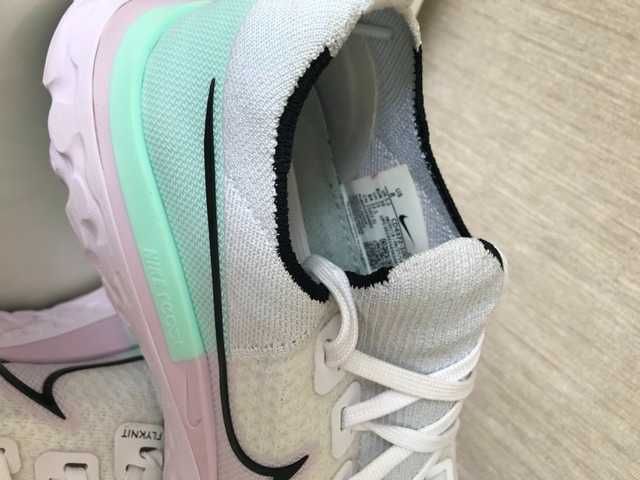 Sapatilhas nike react435806140231864321