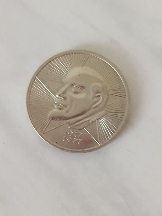 Продам сувенир СССР одним ц