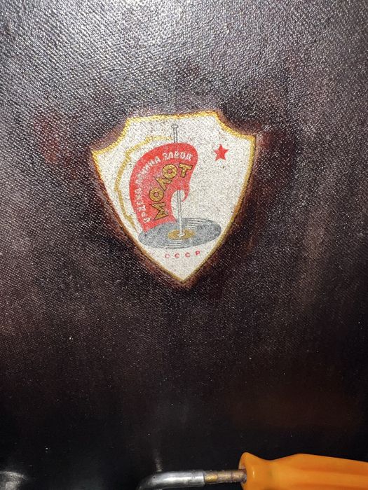 Патіфон в робочому станіСССР