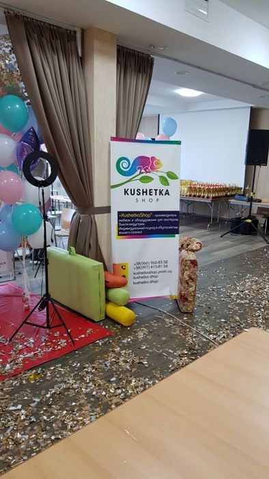 Переносна кушетка для масажу – автоматичне відкривання 70см 80см
