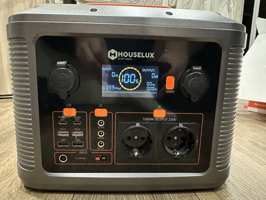 Зарядна станція HOUSELUX