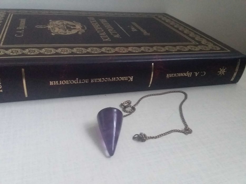 Диагностика организма