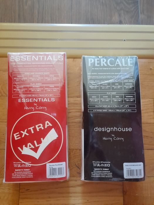 постельное белье