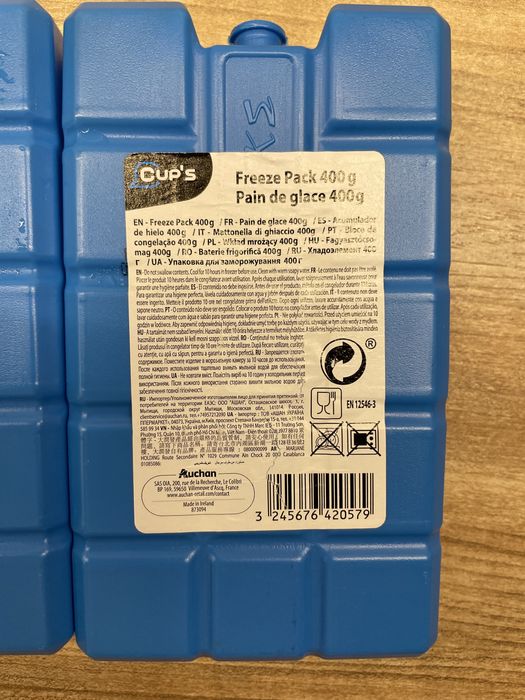 Хладоэлемент аккумулятор холода 400 г