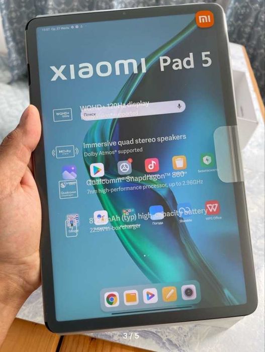Планшет Xiaomi Pad 5 6/128 Gb, 120 Гц, White, Global UA