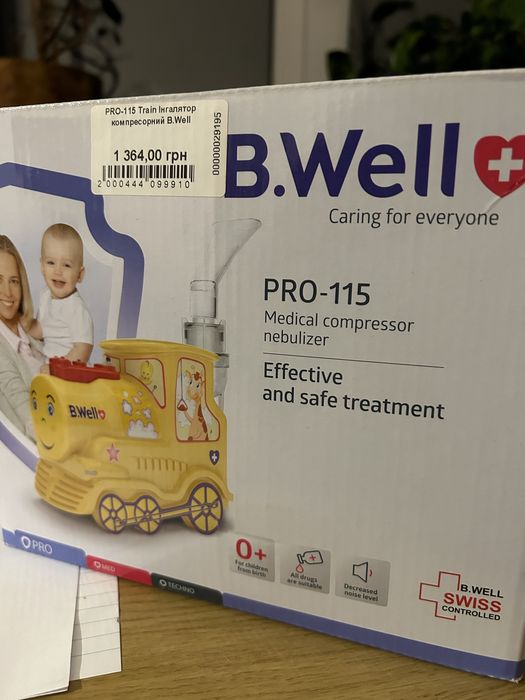 Інгалятор PRO-115 Train компресорний B.Well