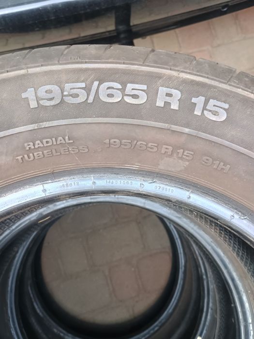 Шини літні 14,15,16,17