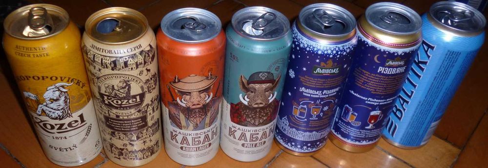 Лот №12 банок от пива для коллекции (цена за все вместе)
