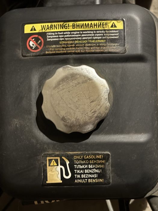 Тільки самовивіз. Снігоприбирач бензиновий  HYUNDAI Snow Blower S 6561